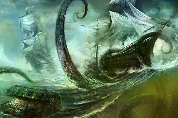 Настоящий сайт kraken