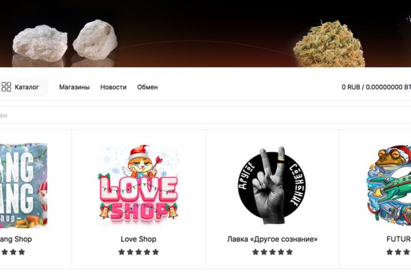 Кракен сайт kr2web in
