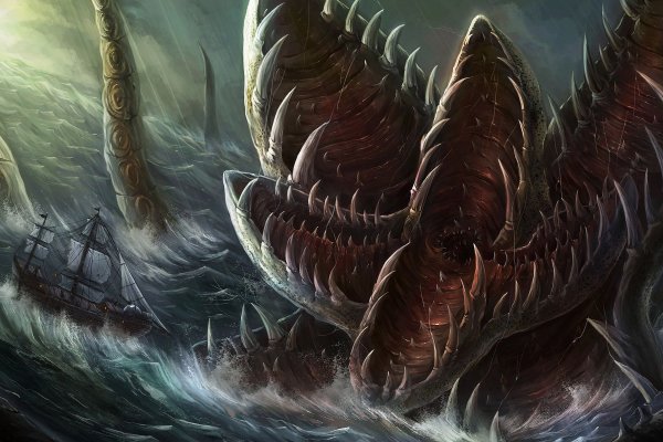 Kraken 23at