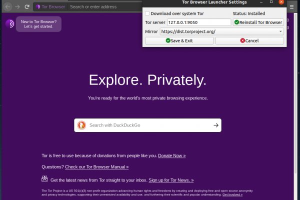 Кракен тор ссылка сегодня