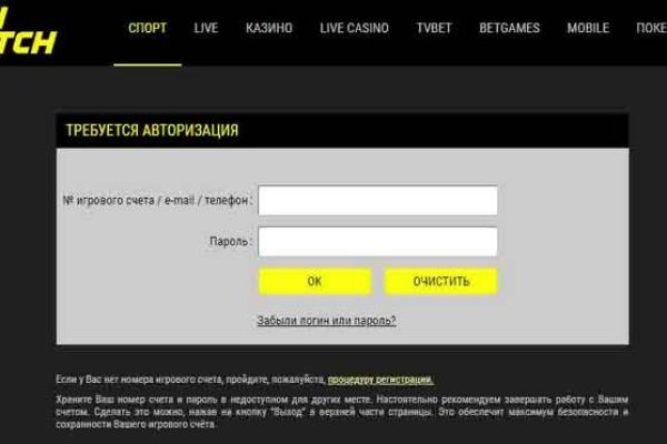 Значок кракена маркетплейса