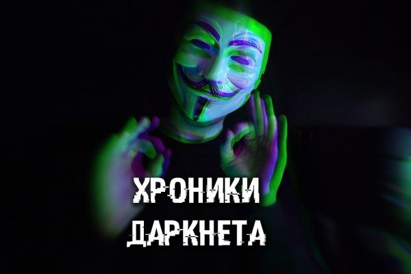 Кракен сайт 1kraken me официальный