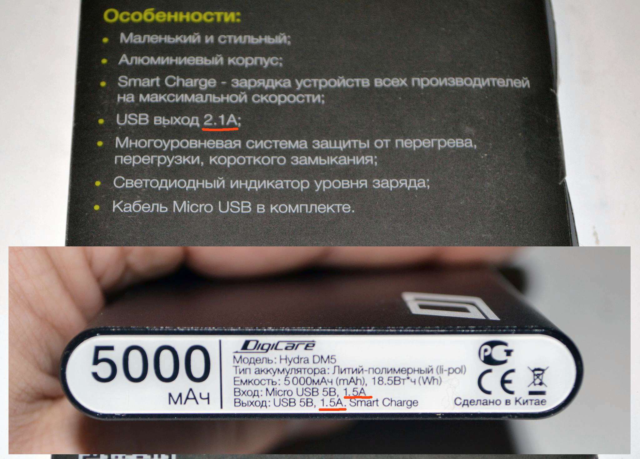 Кракен не грузит