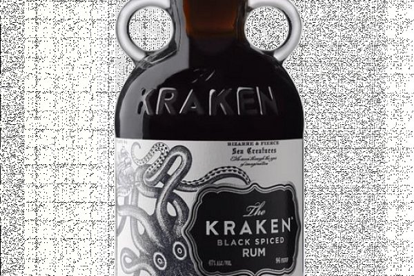 Kraken 12g