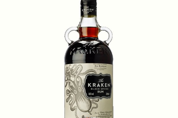 Kraken 14 at