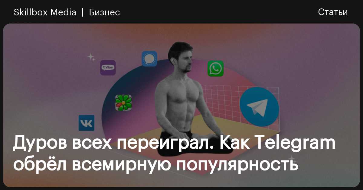 Кракен вход kr2web in