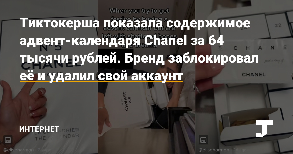 Что такое кракен сайт в россии
